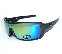Choppers Sunglasses (Plastic)